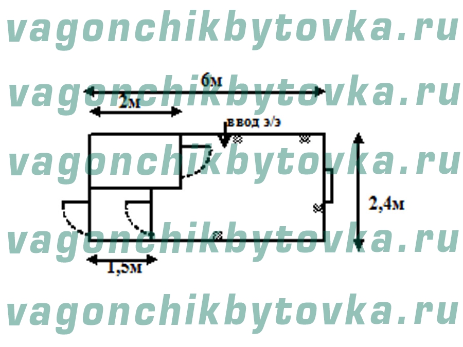Пункт обогрева для дежурного из вагончика 6м